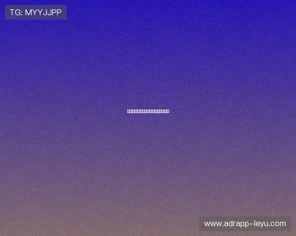 曼联启动复兴蓝图，剑指英超重返巅峰